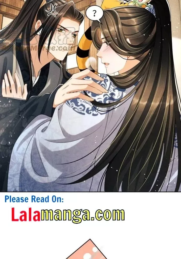 You Own My All Chapter 97 page 31