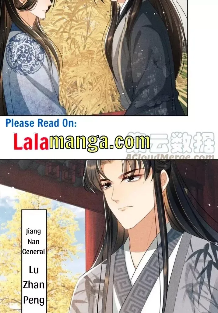 You Own My All Chapter 97 page 37