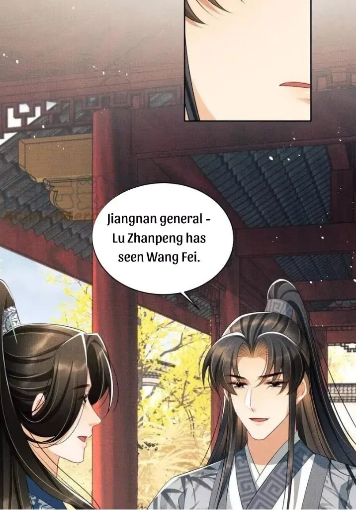 You Own My All Chapter 97 page 42