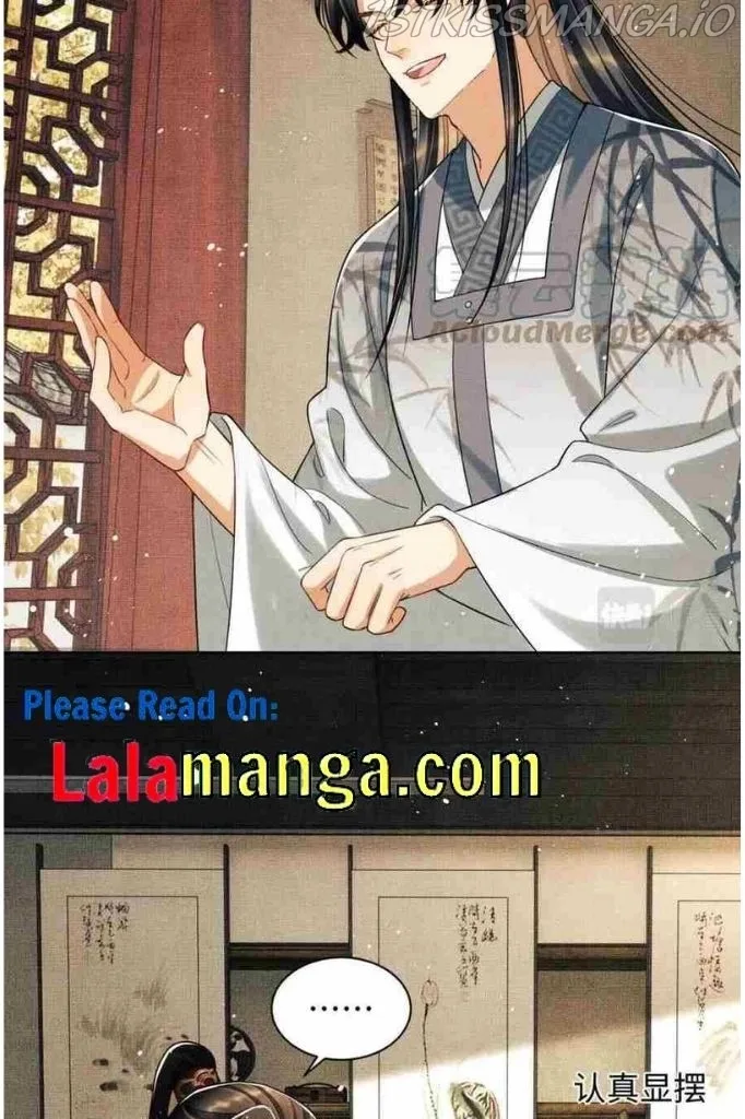 You Own My All Chapter 98 page 7