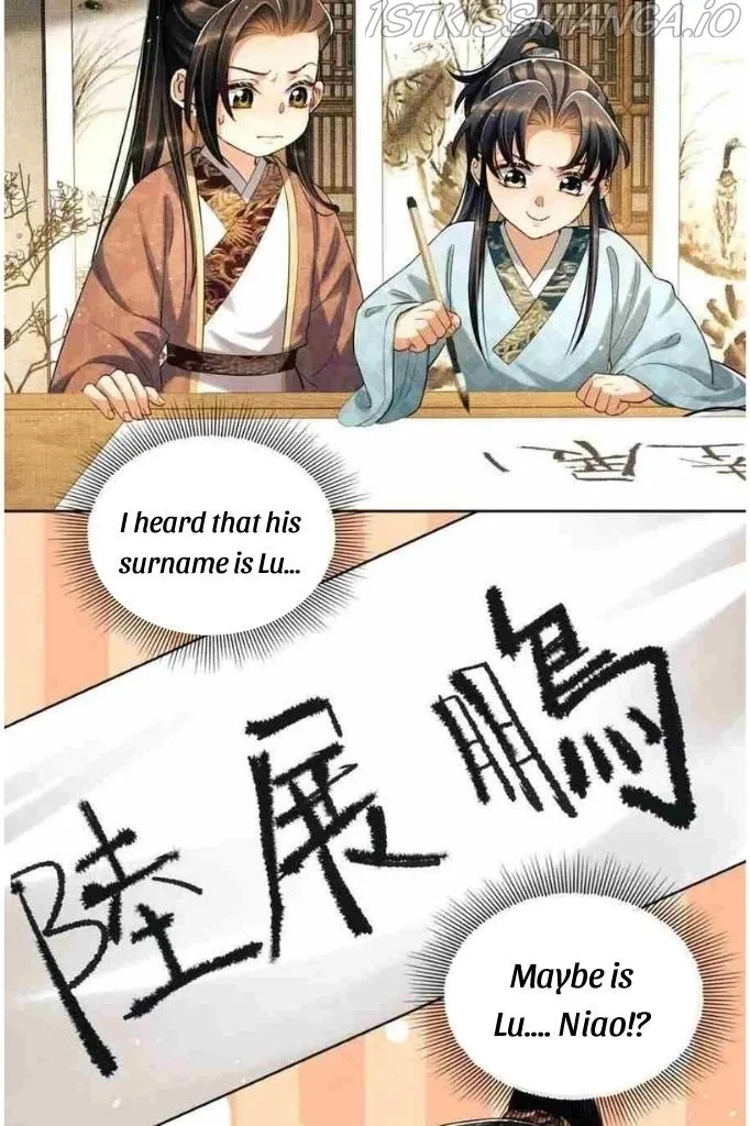 You Own My All Chapter 98 page 8