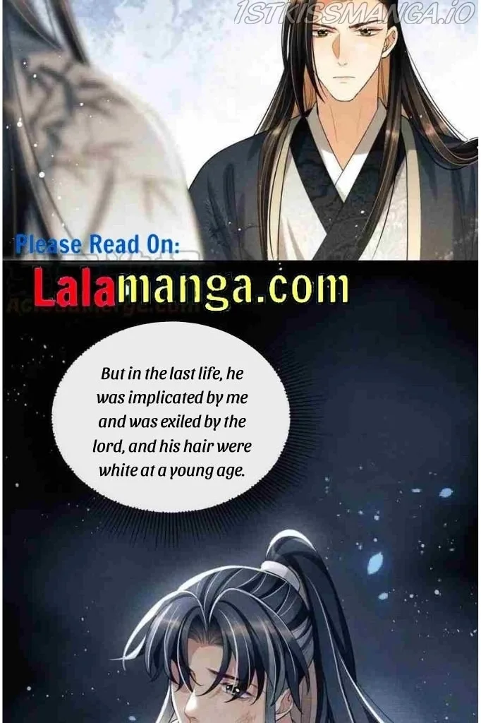 You Own My All Chapter 98 page 11