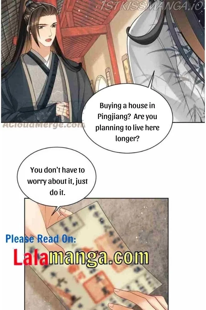 You Own My All Chapter 98 page 17