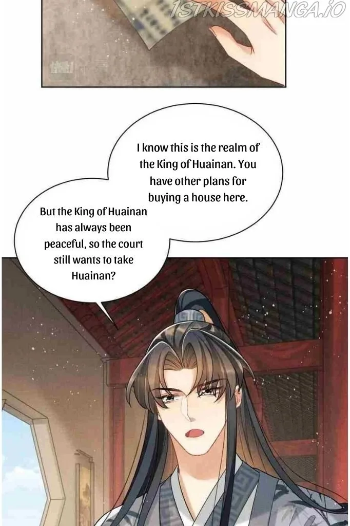 You Own My All Chapter 98 page 18