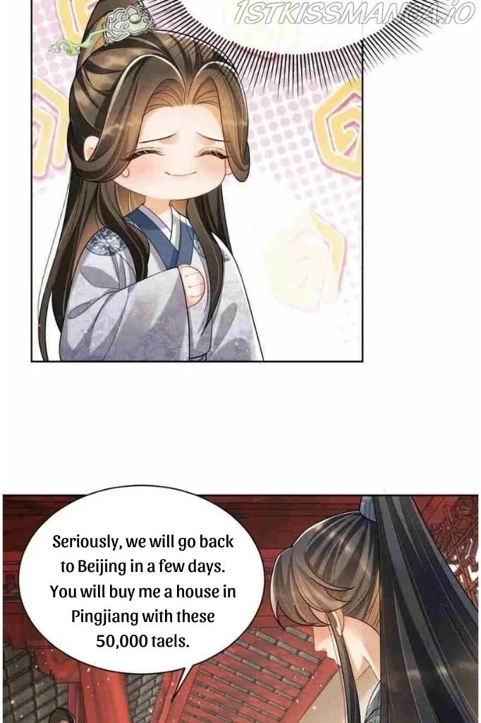 You Own My All Chapter 98 page 16