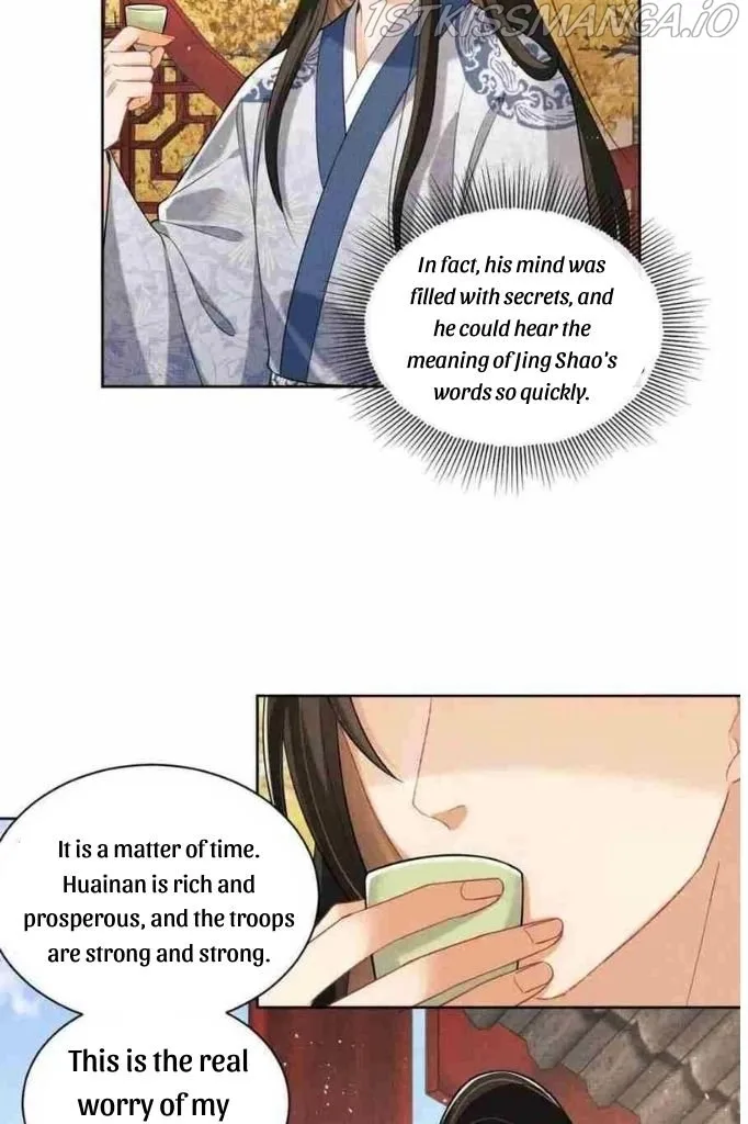 You Own My All Chapter 98 page 20