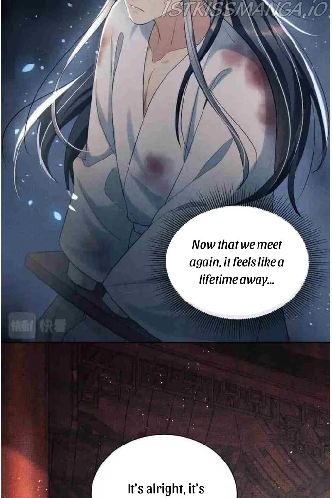 You Own My All Chapter 98 page 12