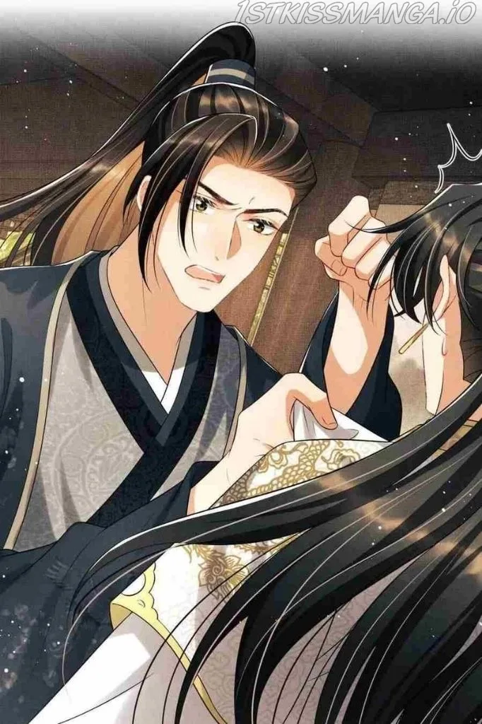 You Own My All Chapter 98 page 44