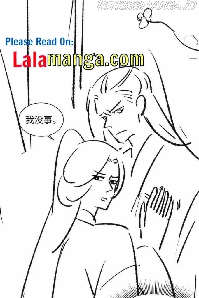 You Own My All Chapter 98 page 51