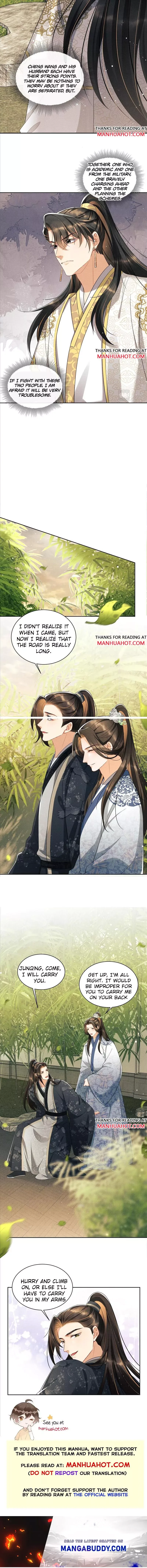 You Own My All Chapter 99 page 6