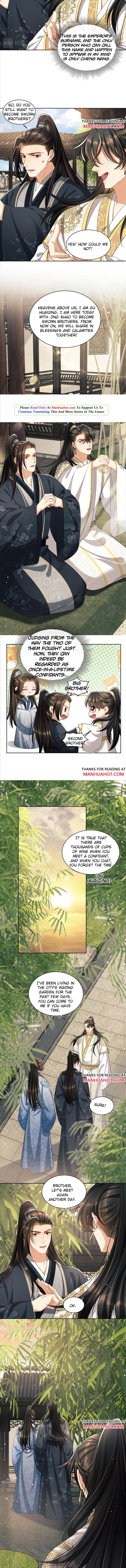You Own My All Chapter 99 page 5