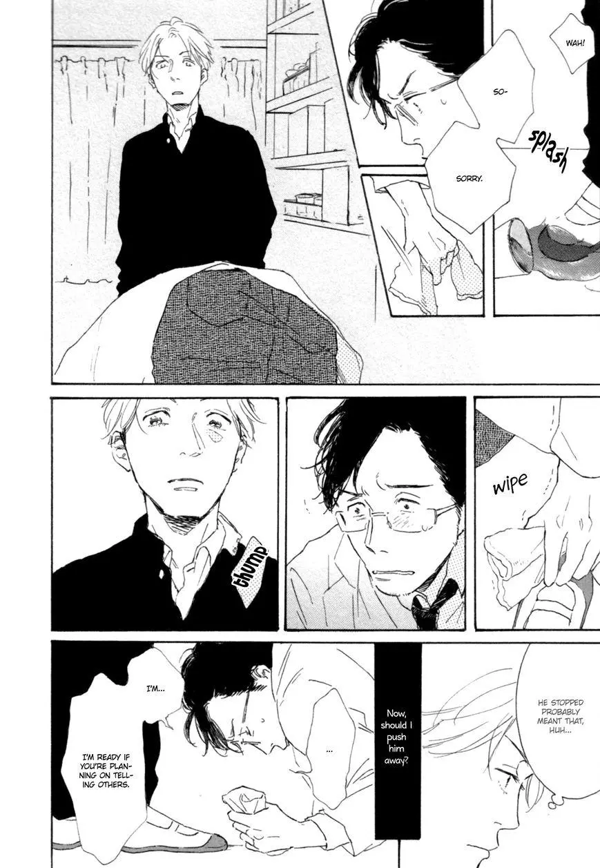Young Bad Education Chapter 1.1 page 16