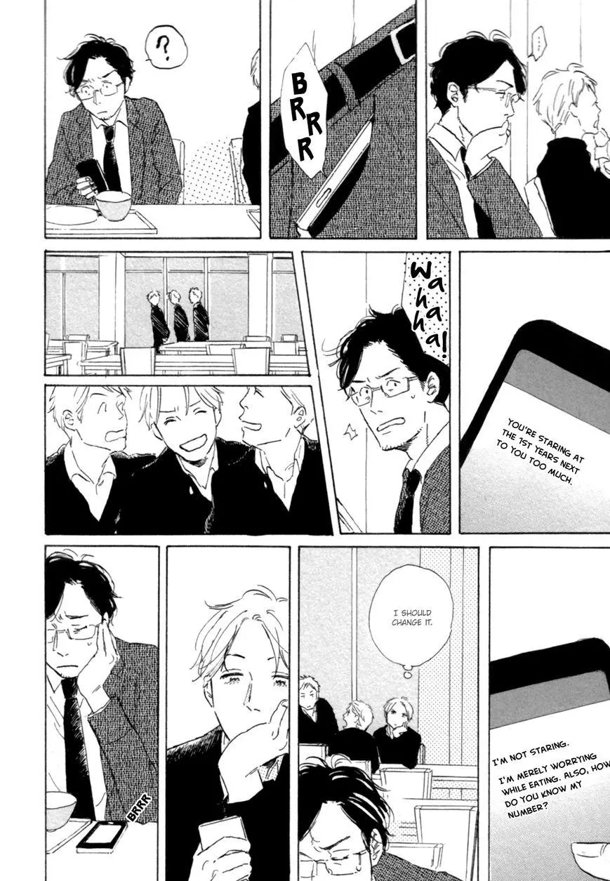 Young Bad Education Chapter 1.1 page 20