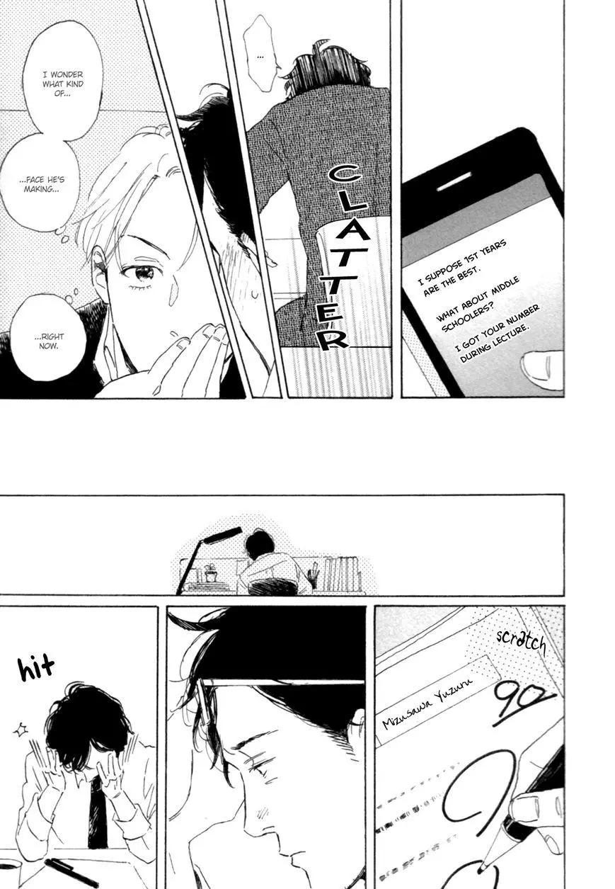 Young Bad Education Chapter 1.1 page 21