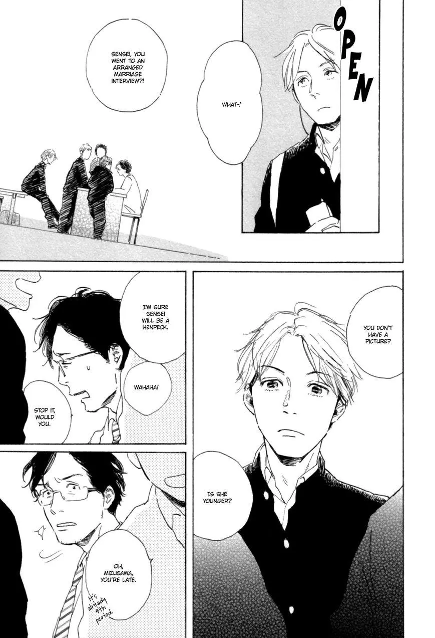 Young Bad Education Chapter 1.1 page 23