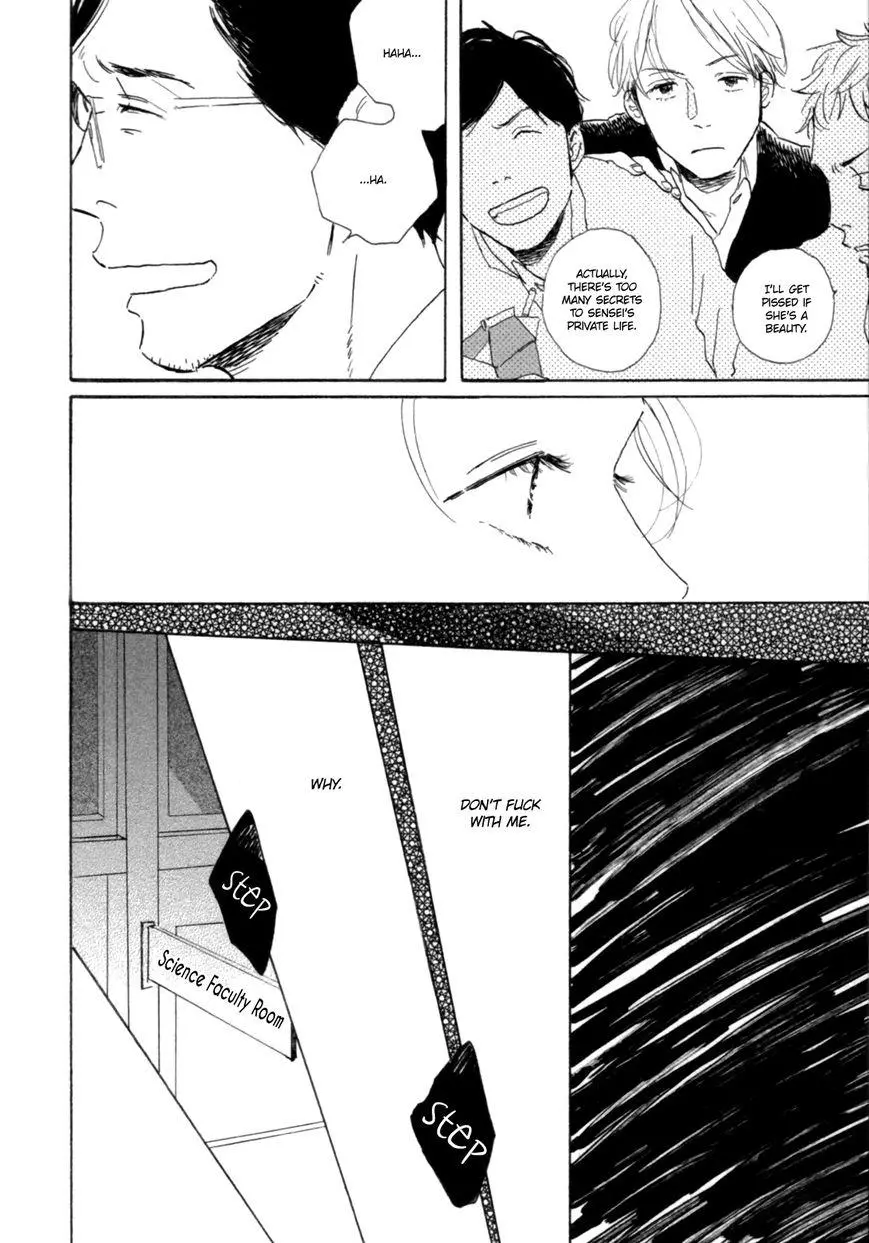 Young Bad Education Chapter 1.1 page 24