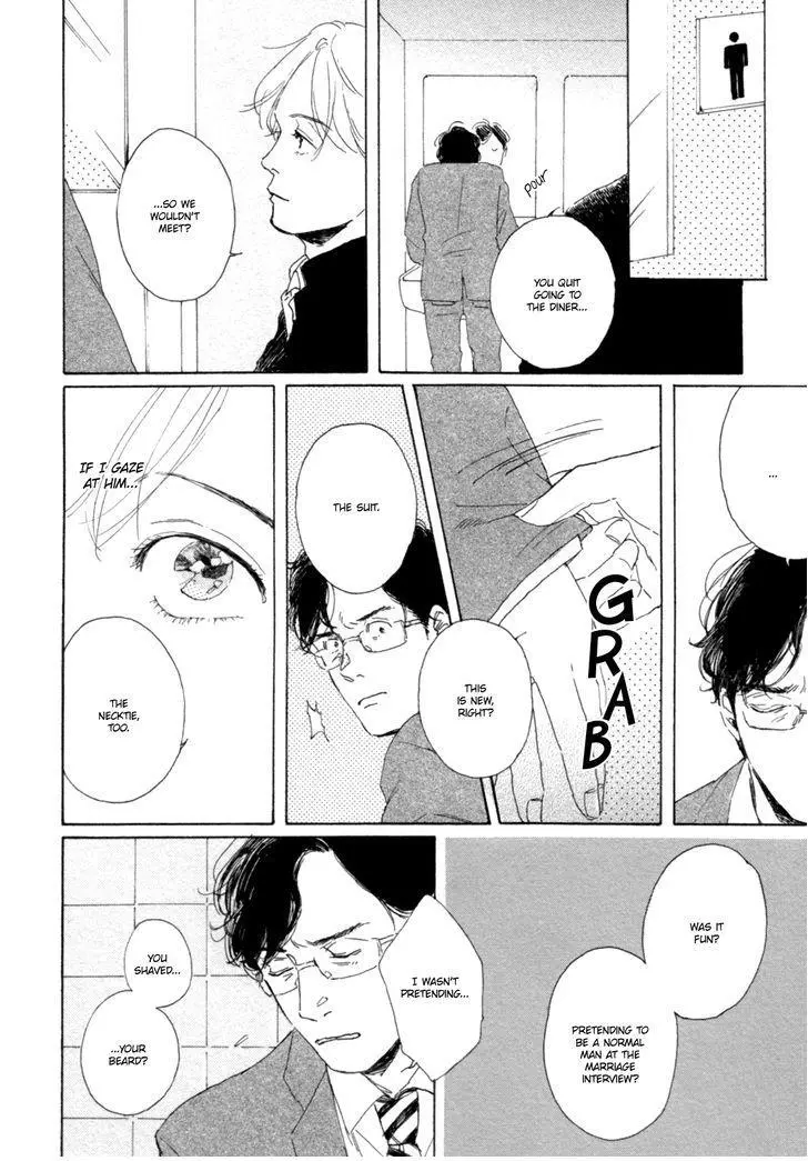 Young Bad Education Chapter 1.2 page 6