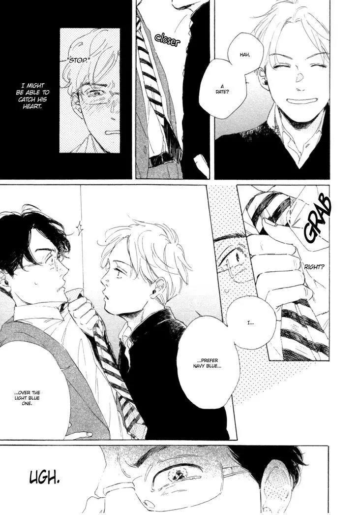Young Bad Education Chapter 1.2 page 7