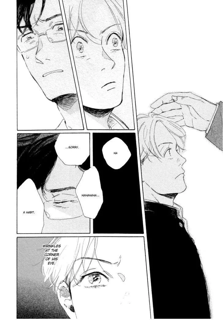 Young Bad Education Chapter 1.2 page 10