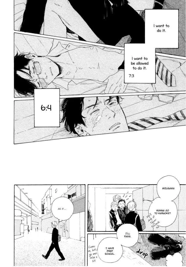 Young Bad Education Chapter 1.2 page 12