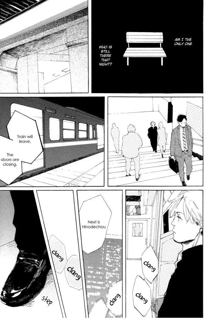Young Bad Education Chapter 1.2 page 15