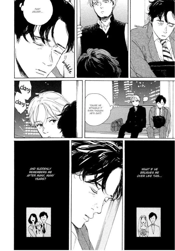 Young Bad Education Chapter 1.2 page 16