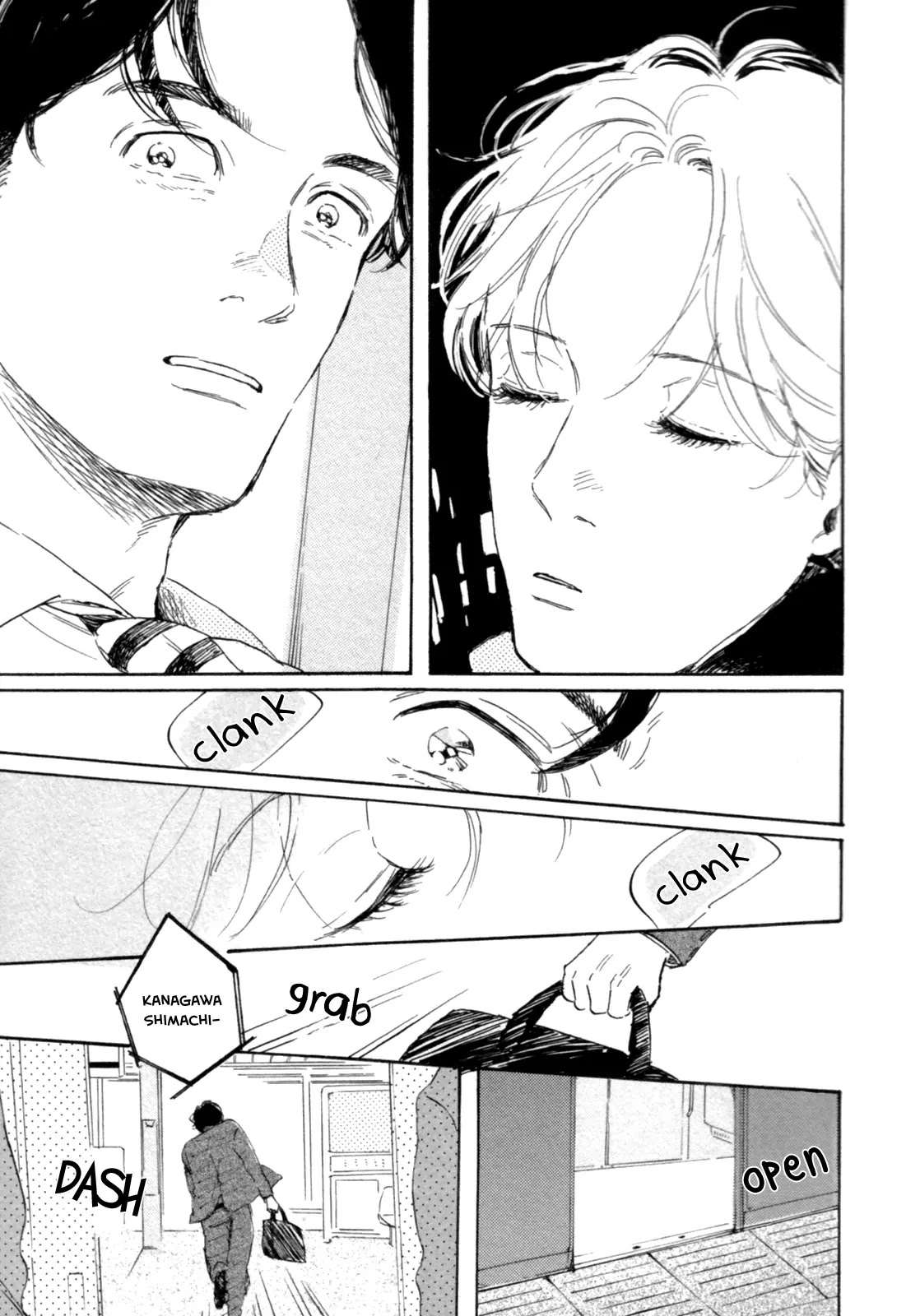 Young Bad Education Chapter 1.3 page 3
