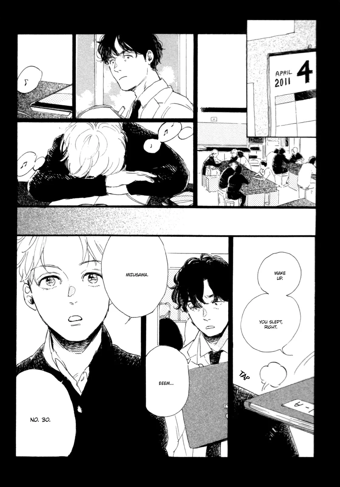 Young Bad Education Chapter 1.3 page 5