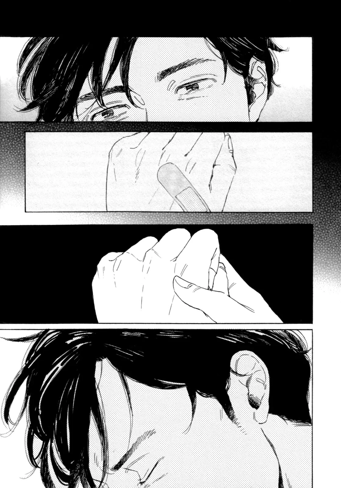 Young Bad Education Chapter 1.3 page 9