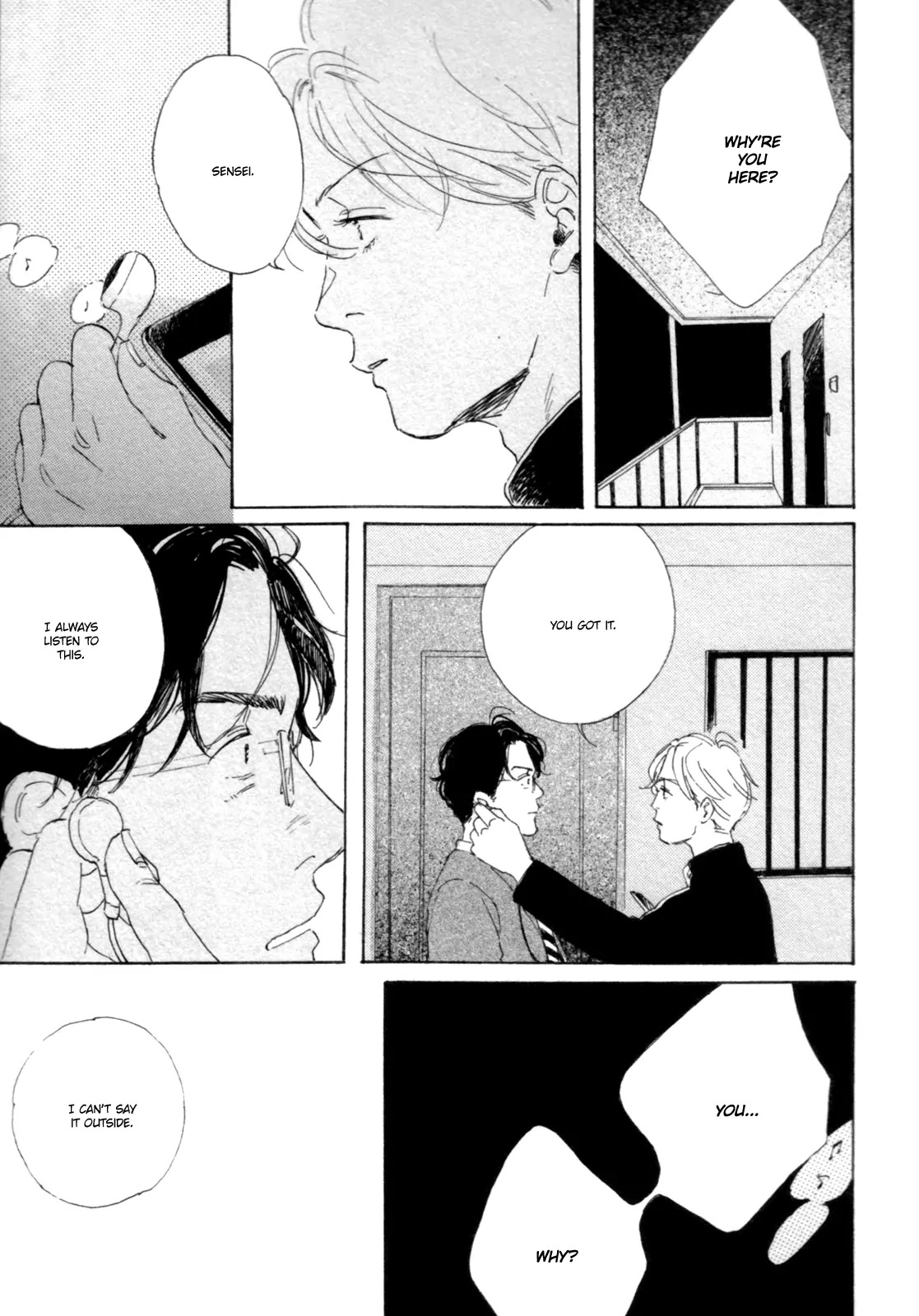 Young Bad Education Chapter 1.3 page 17
