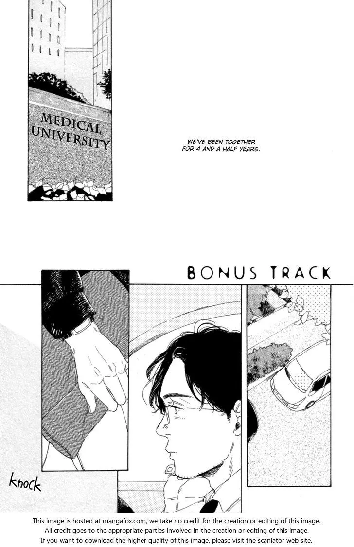 Young Bad Education Chapter 1.4 page 2