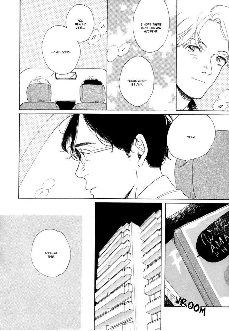 Young Bad Education Chapter 1.4 page 7