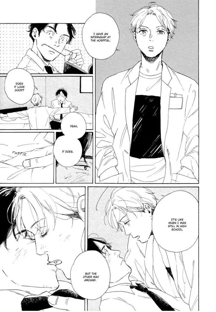 Young Bad Education Chapter 1.4 page 8