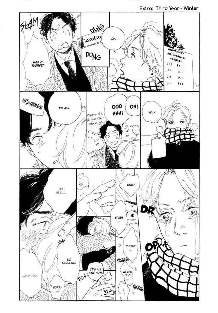 Young Bad Education Chapter 1.4 page 17