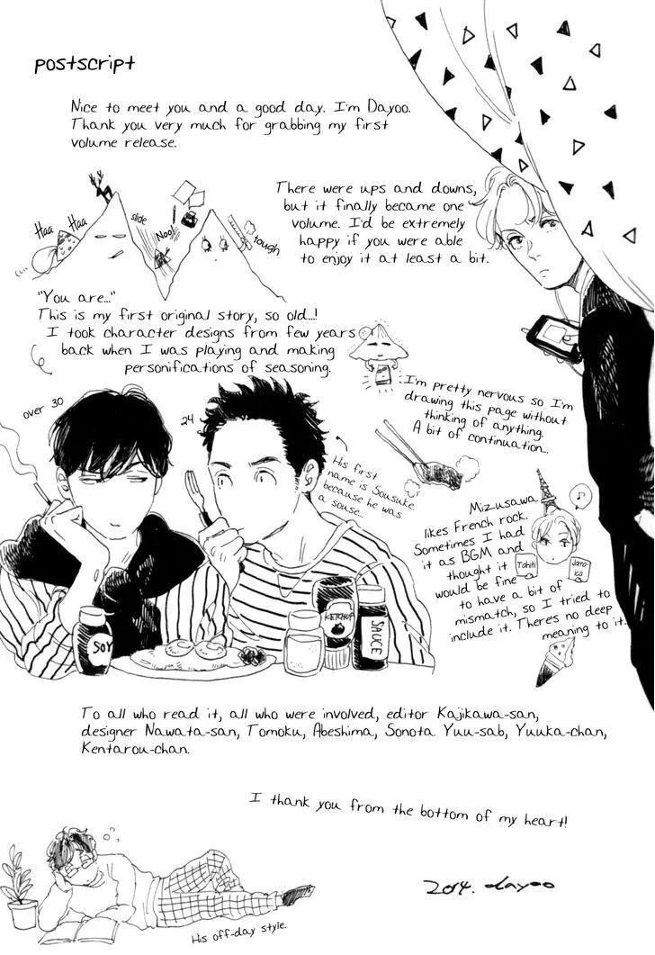 Young Bad Education Chapter 1.4 page 18