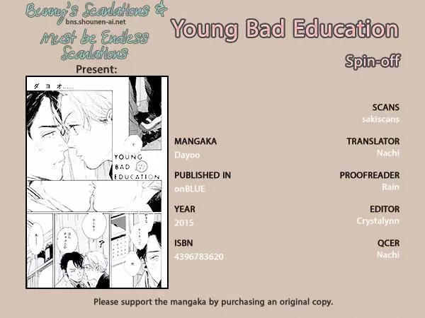 Young Bad Education Chapter 4 page 1