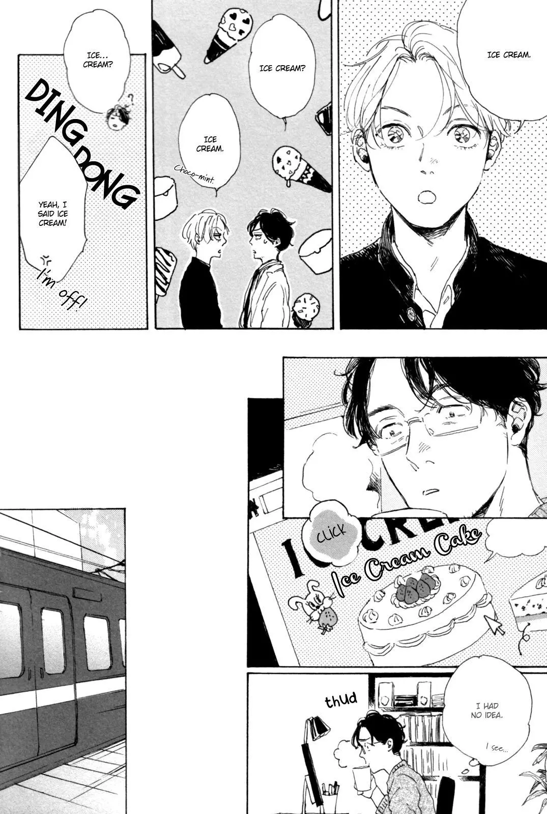 Young Bad Education Chapter 4 page 3