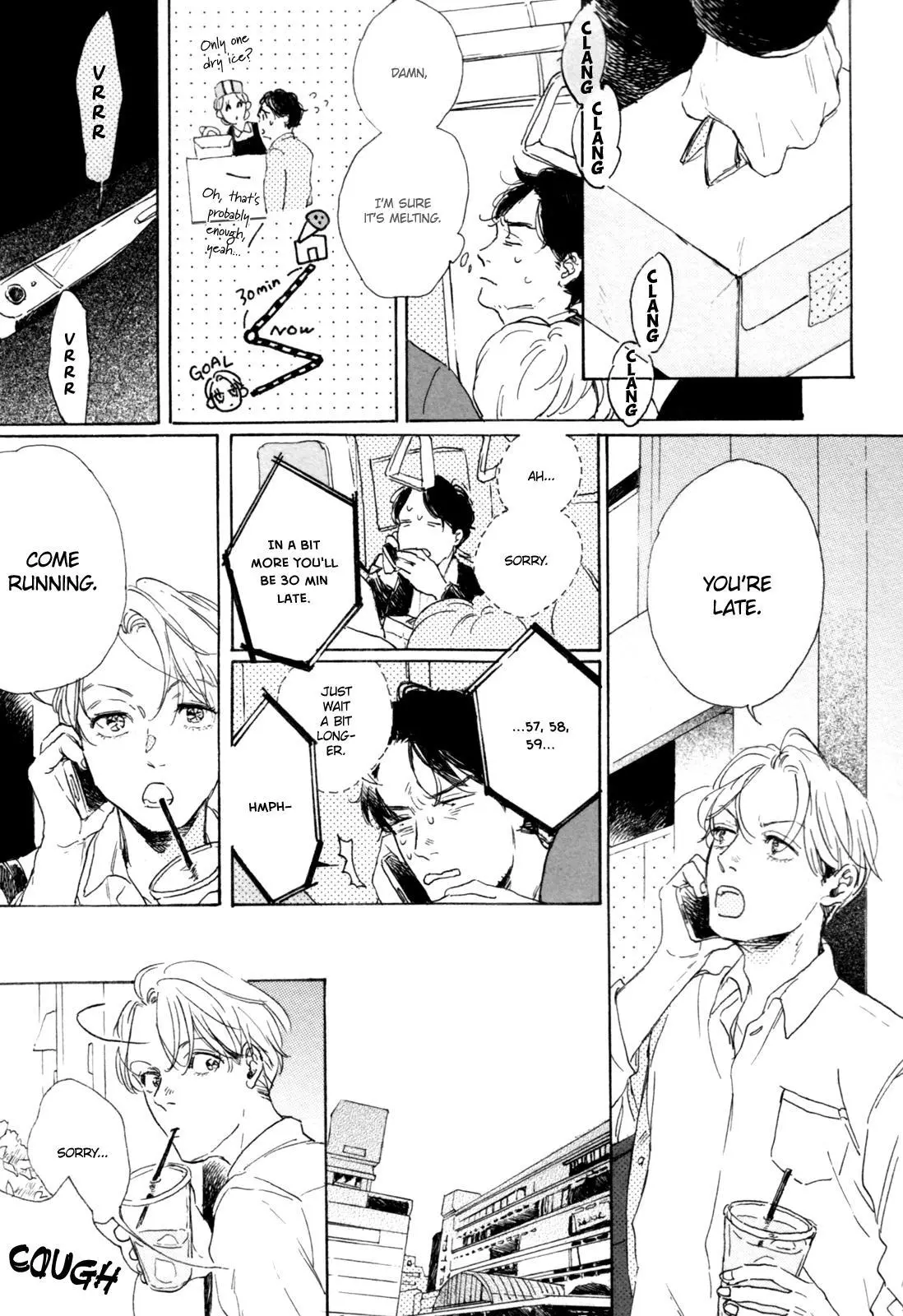 Young Bad Education Chapter 4 page 4