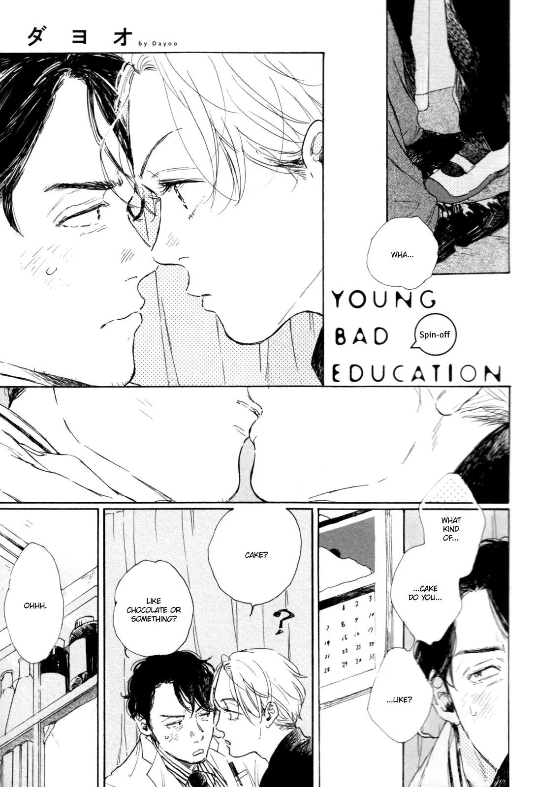 Young Bad Education Chapter 4 page 2