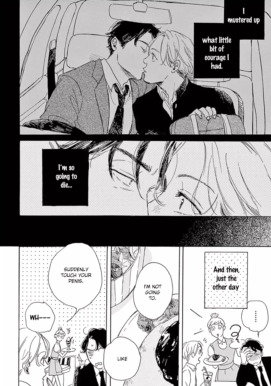 Young Bad Education Chapter 6 page 6
