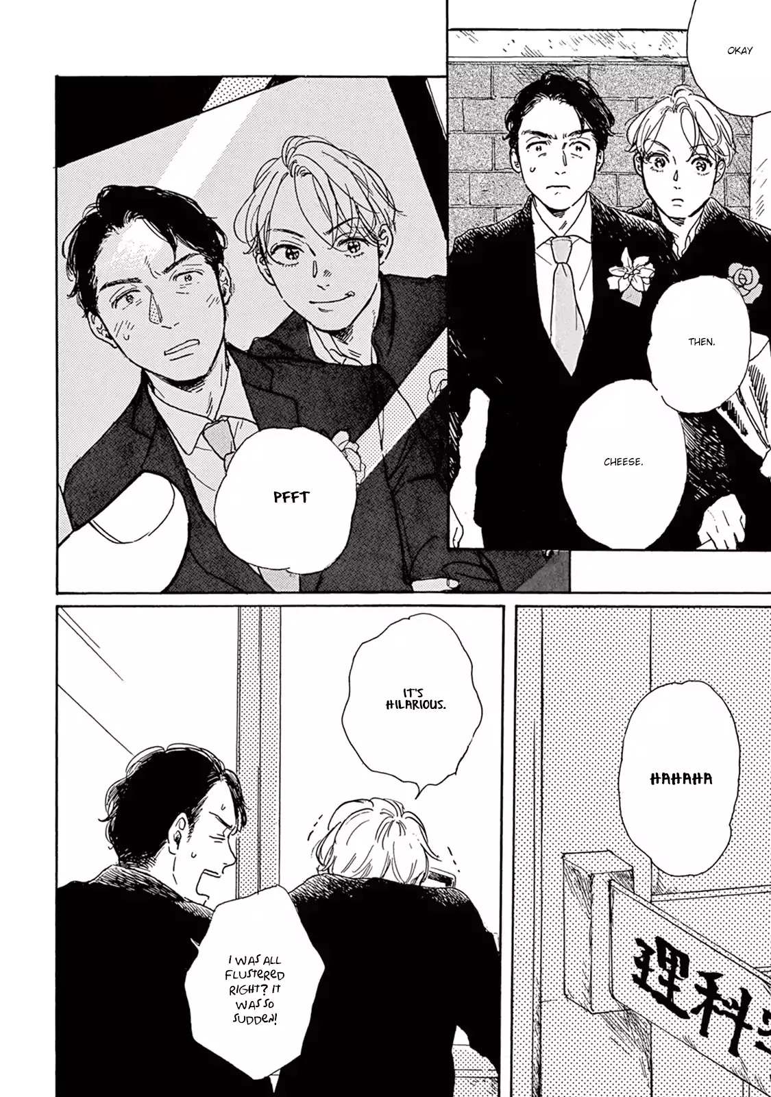 Young Bad Education Chapter 7.1 page 4