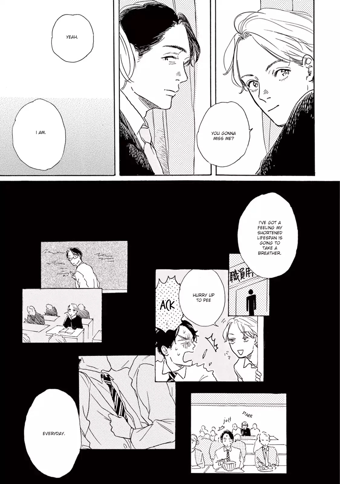 Young Bad Education Chapter 7.1 page 5