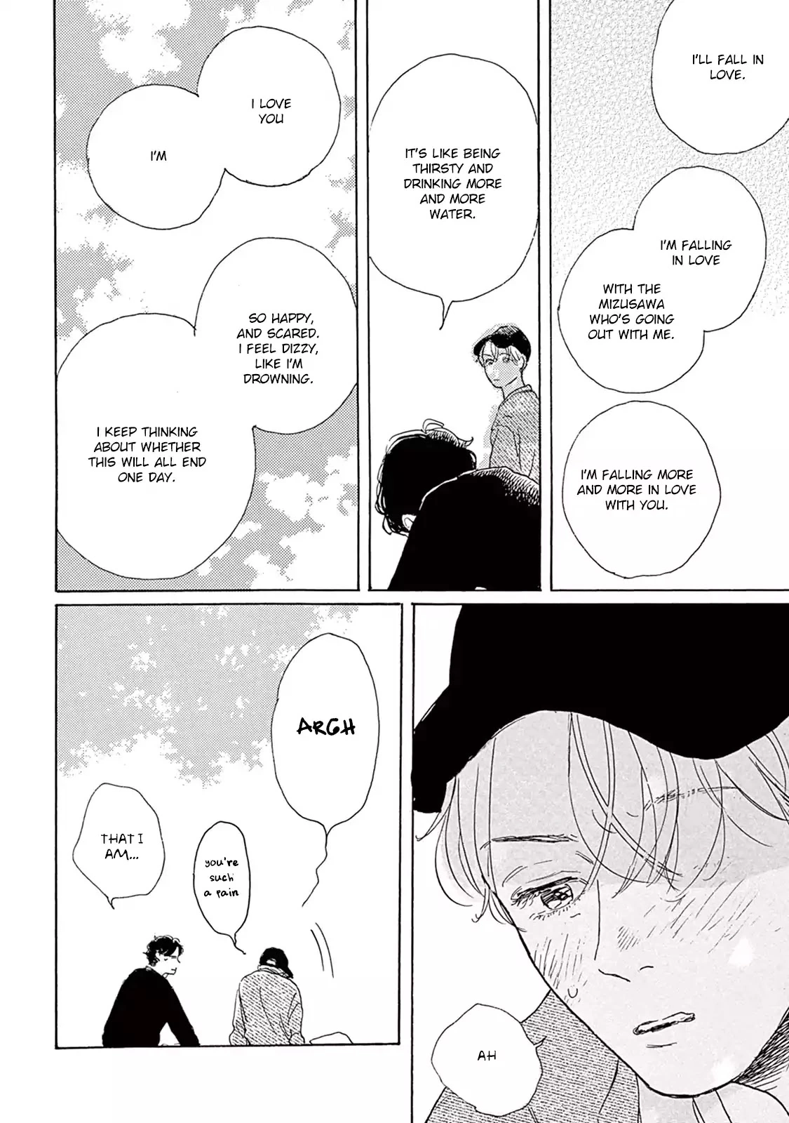 Young Bad Education Chapter 7.4 page 11