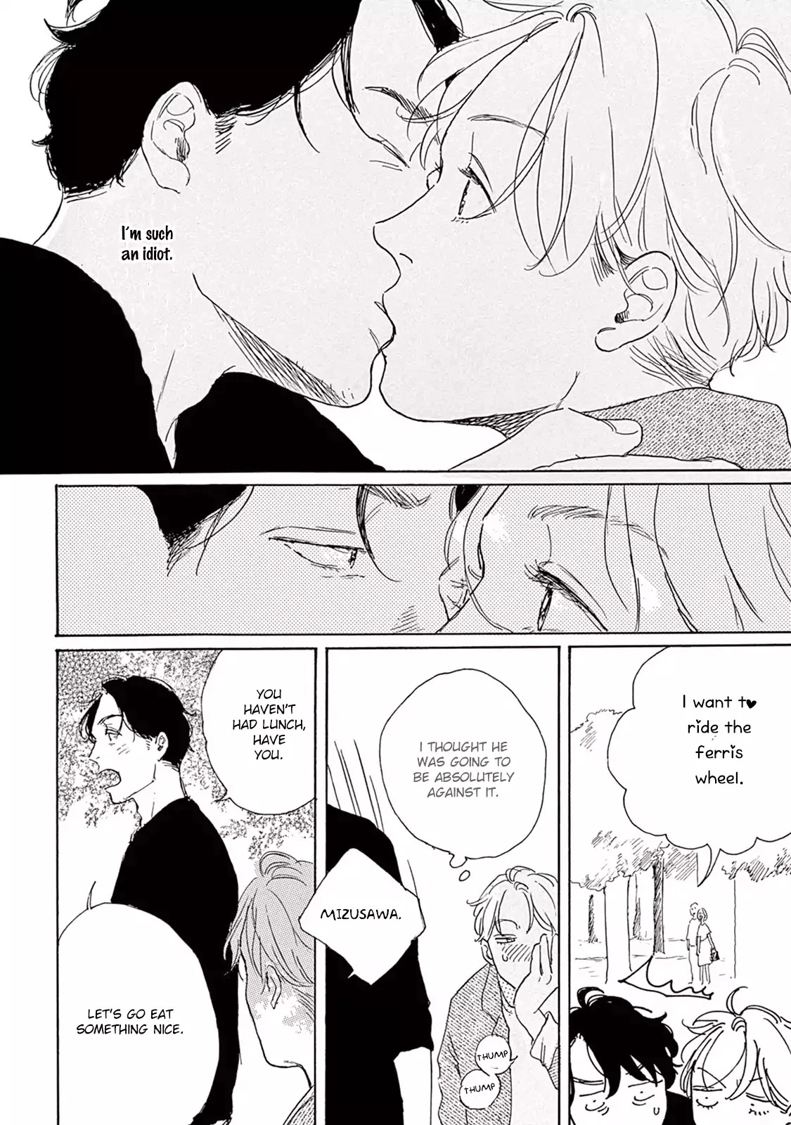 Young Bad Education Chapter 7.4 page 15