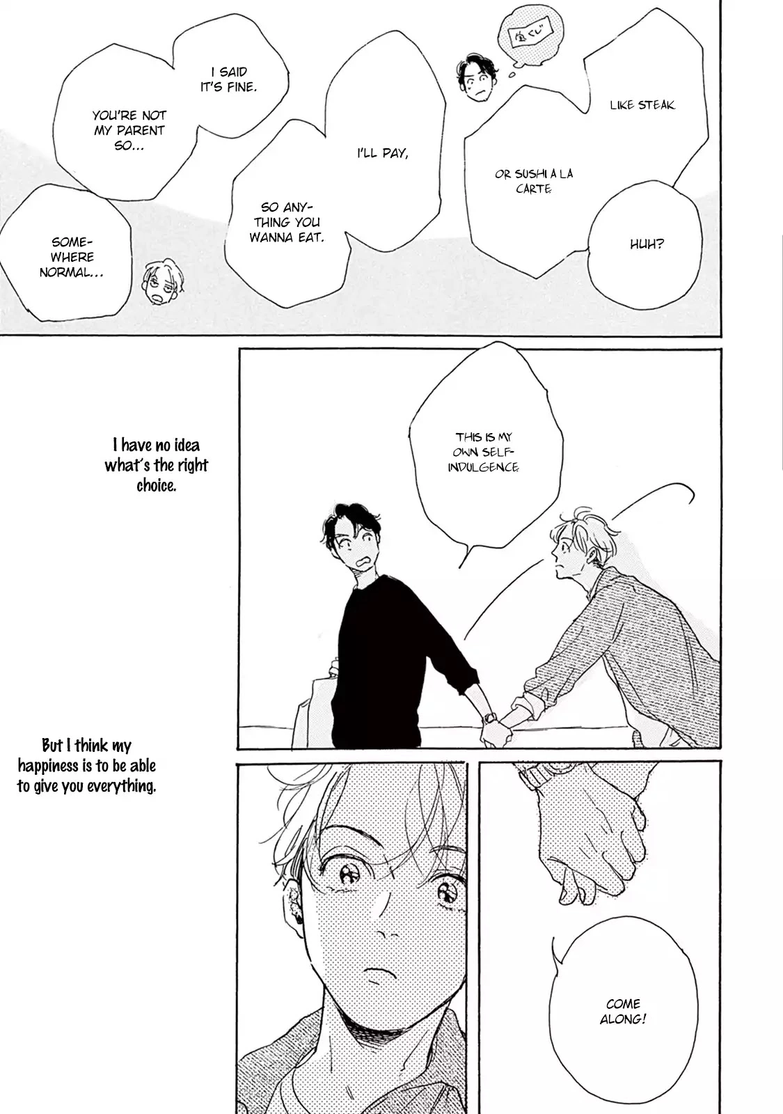 Young Bad Education Chapter 7.4 page 16