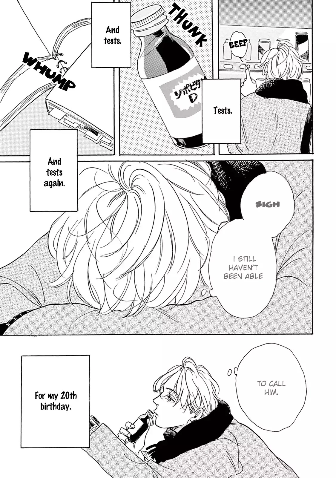Young Bad Education Chapter 7.5 page 3