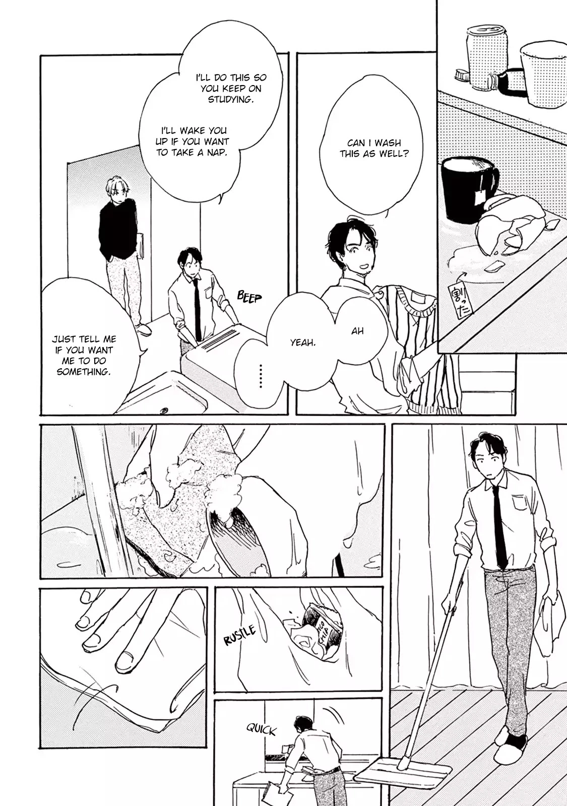 Young Bad Education Chapter 7.5 page 8
