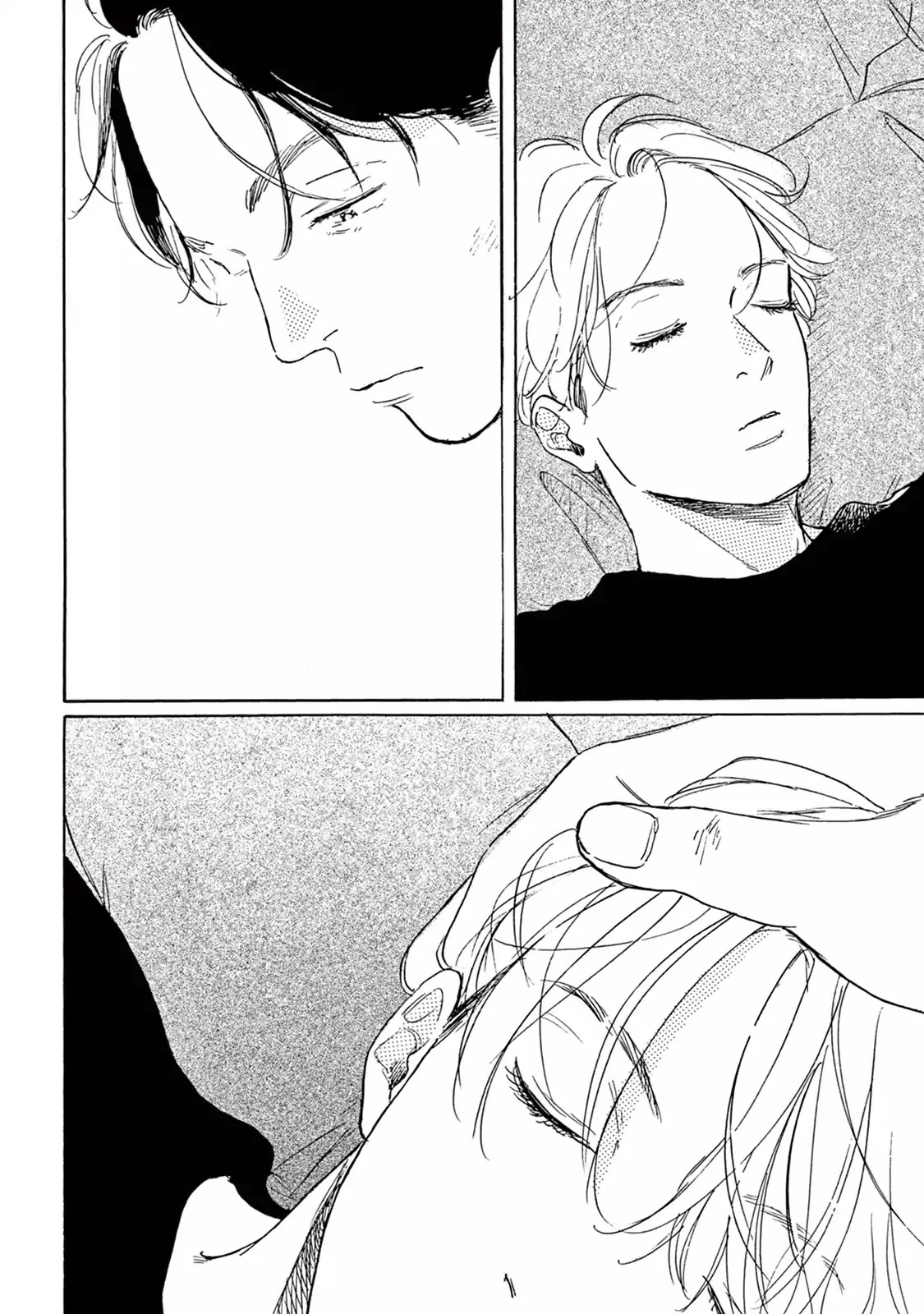 Young Bad Education Chapter 7.5 page 14