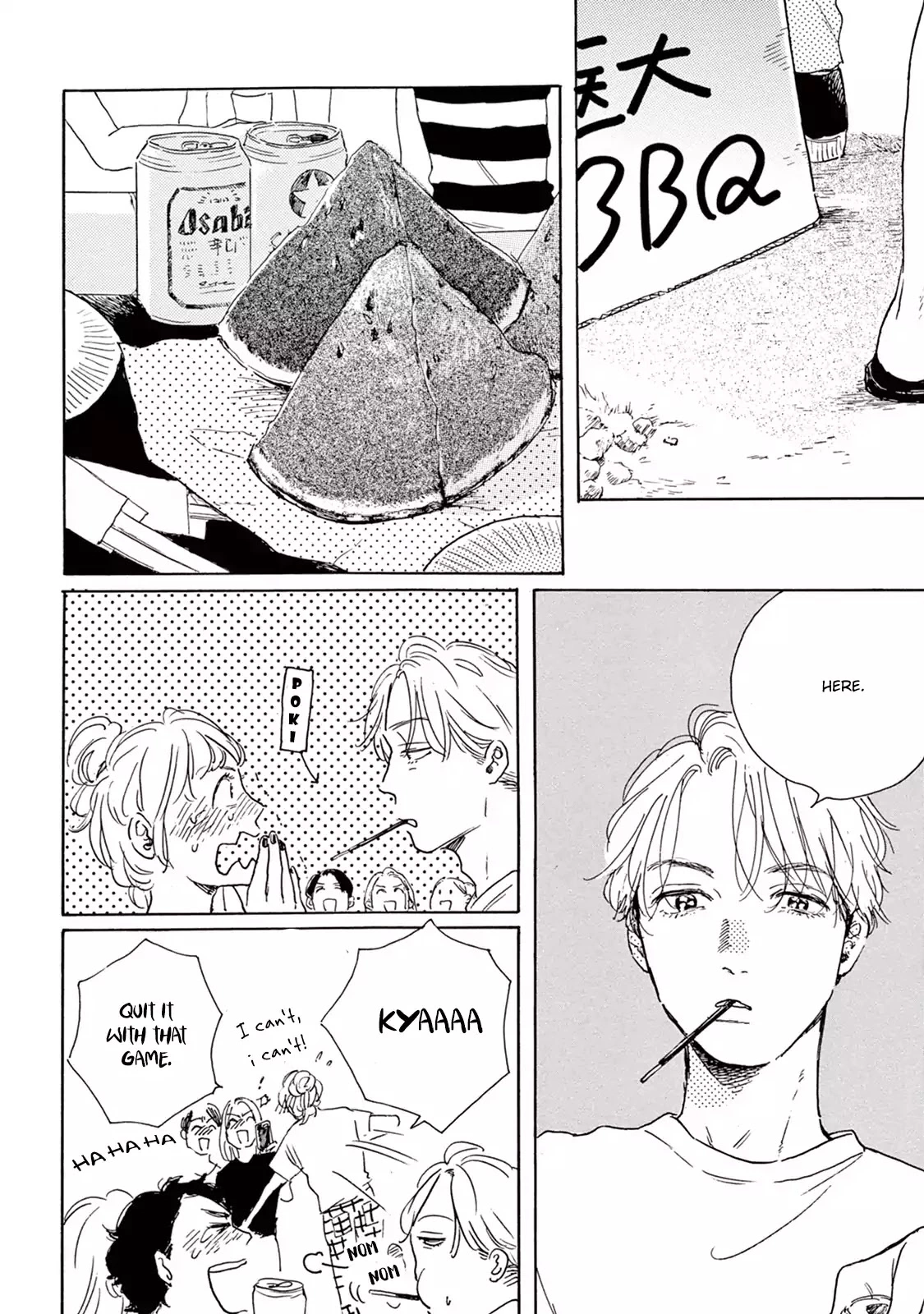 Young Bad Education Chapter 7.6 page 5