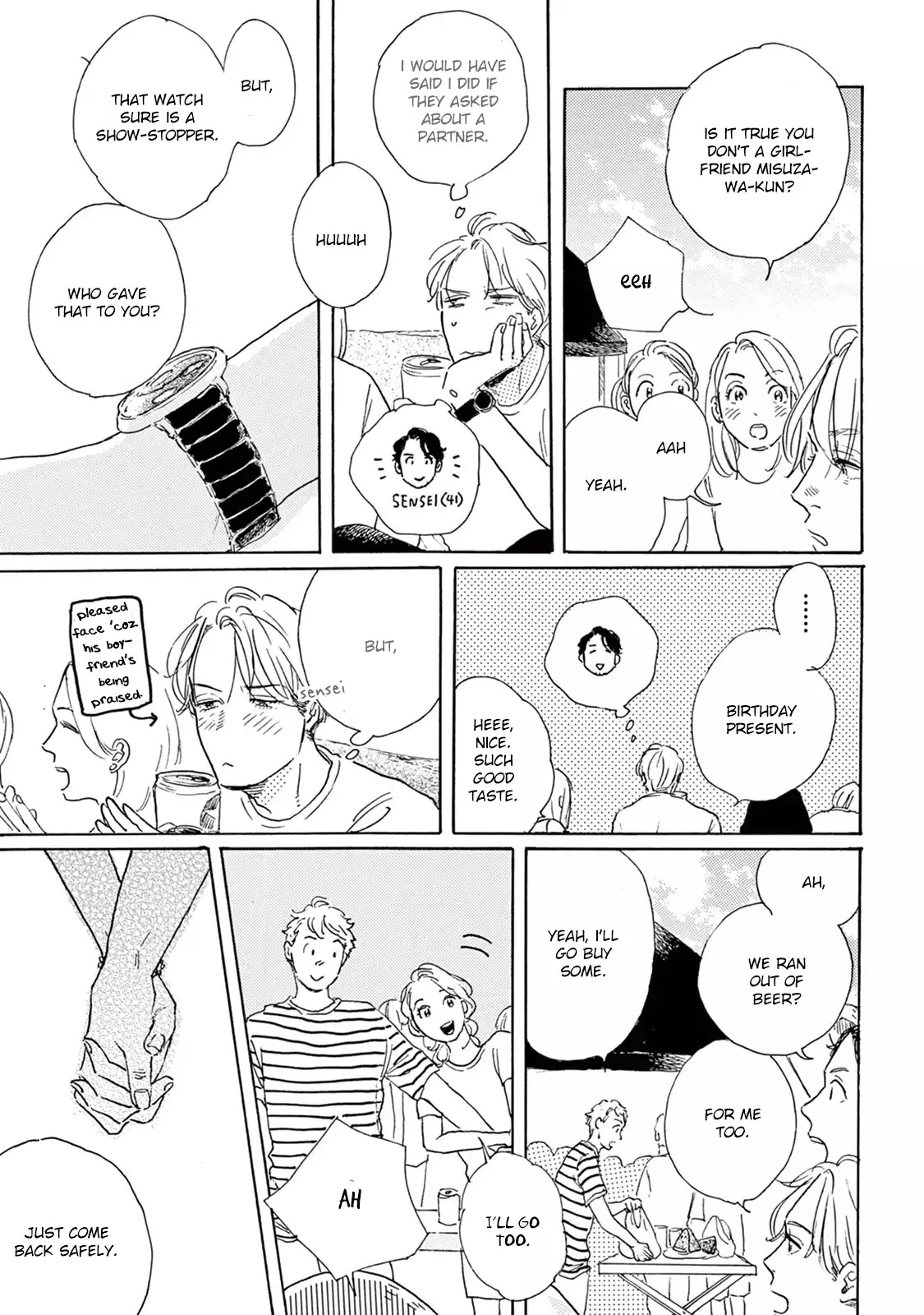 Young Bad Education Chapter 7.6 page 6